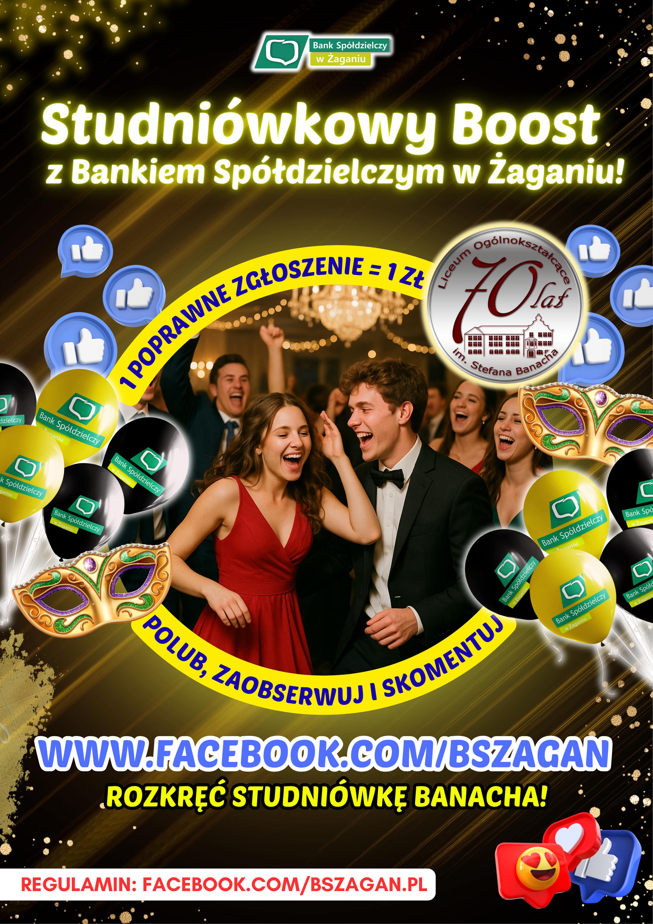 Gold Prom Night Poster 2